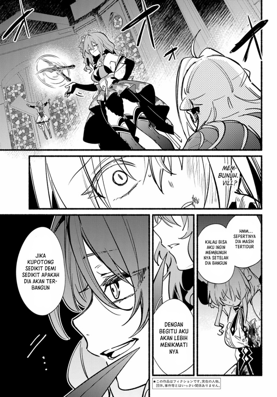 Hikikomari Kyuuketsuki no Monmon Chapter 15 Gambar 5