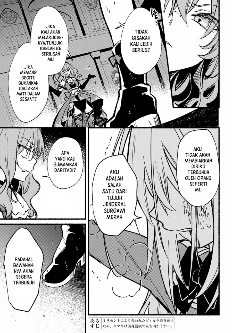 Hikikomari Kyuuketsuki no Monmon Chapter 15 Gambar 7