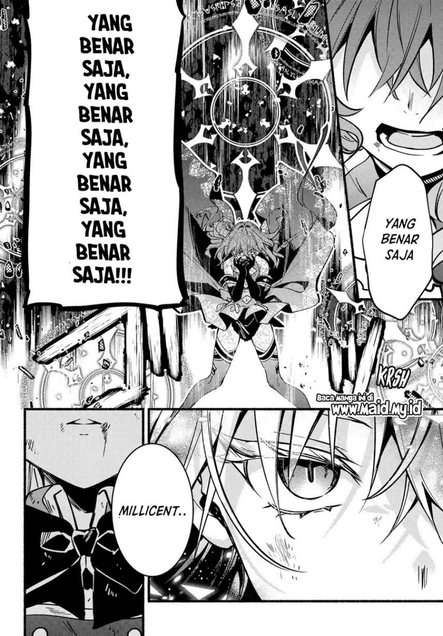 Hikikomari Kyuuketsuki no Monmon Chapter 16 Gambar 18