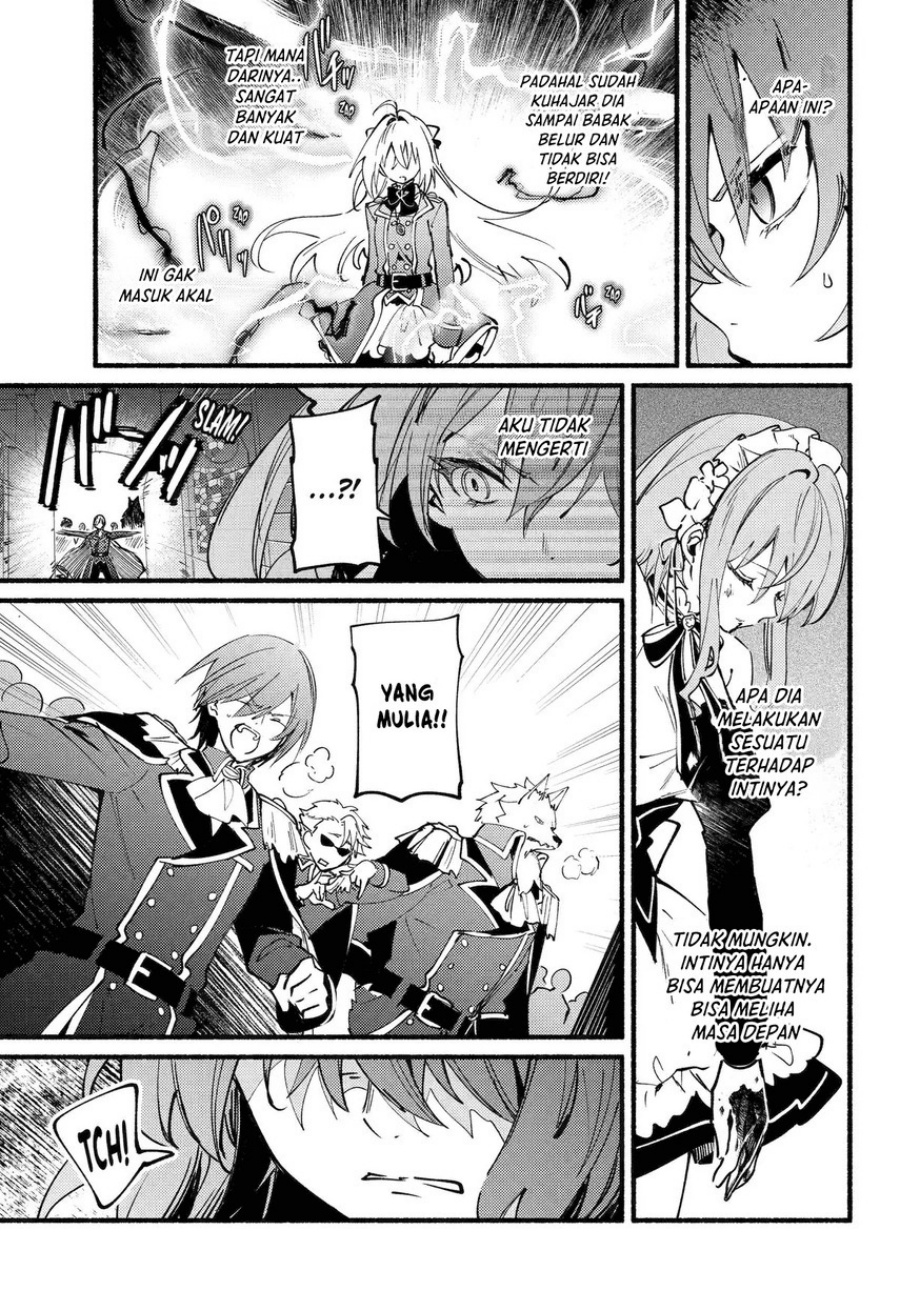 Hikikomari Kyuuketsuki no Monmon Chapter 16 Gambar 9