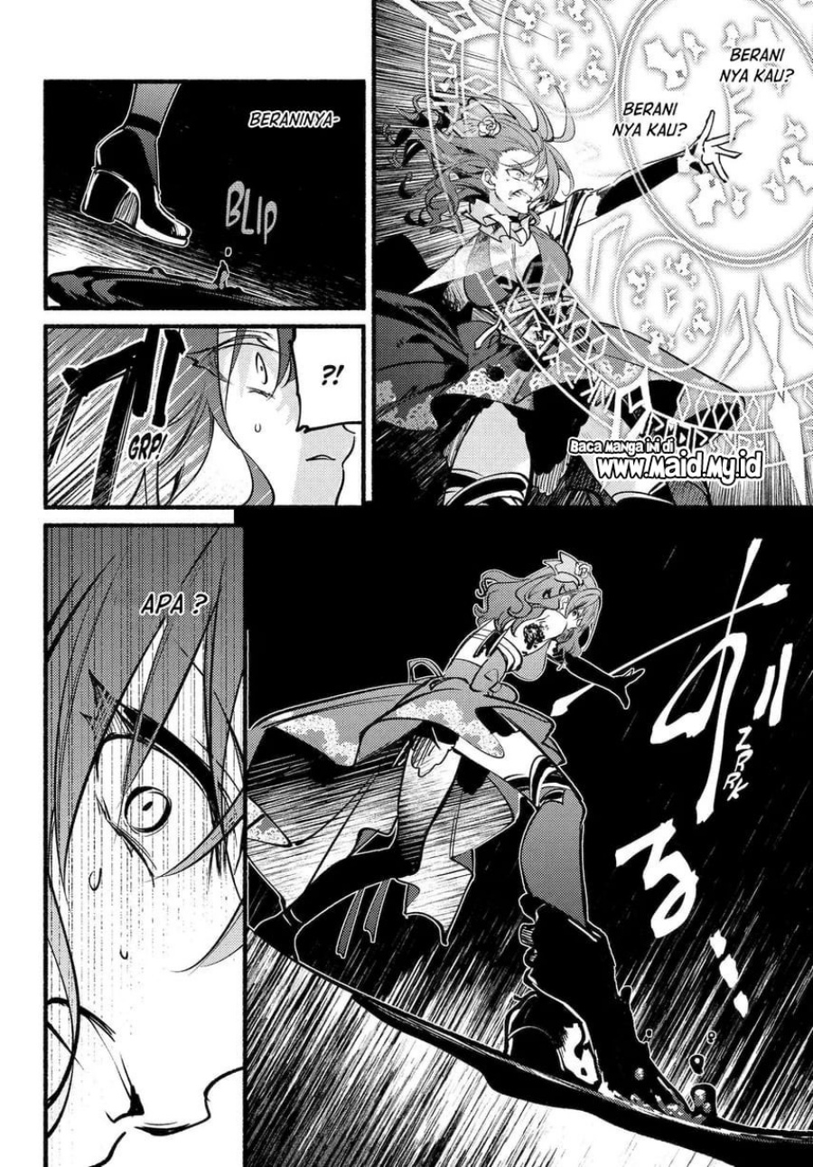 Hikikomari Kyuuketsuki no Monmon Chapter 17 Gambar 4