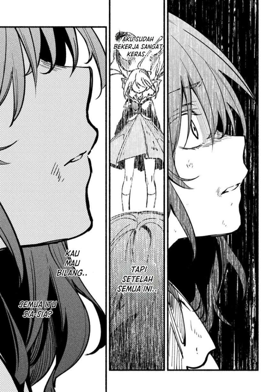 Hikikomari Kyuuketsuki no Monmon Chapter 17 Gambar 7