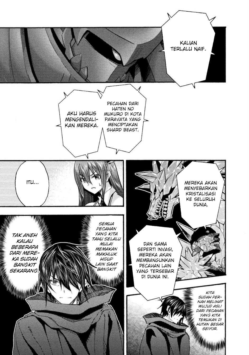 Himekishi ga Classmate! Chapter 71 Gambar 7