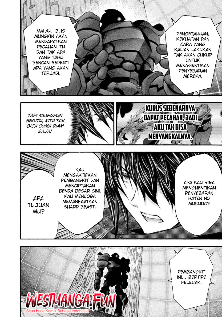 Himekishi ga Classmate! Chapter 71 Gambar 8