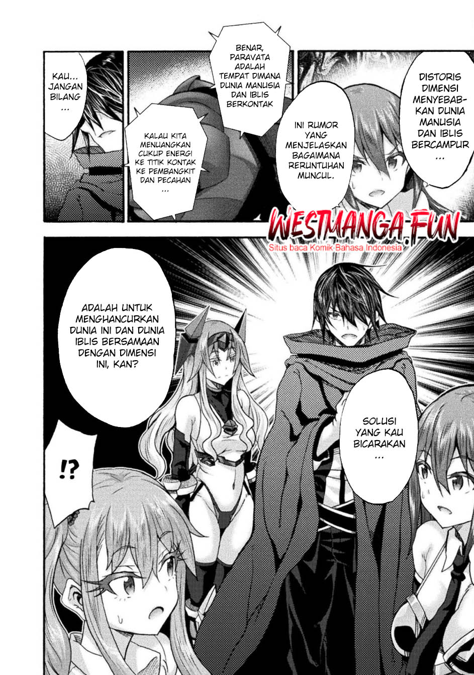 Himekishi ga Classmate! Chapter 71 Gambar 10