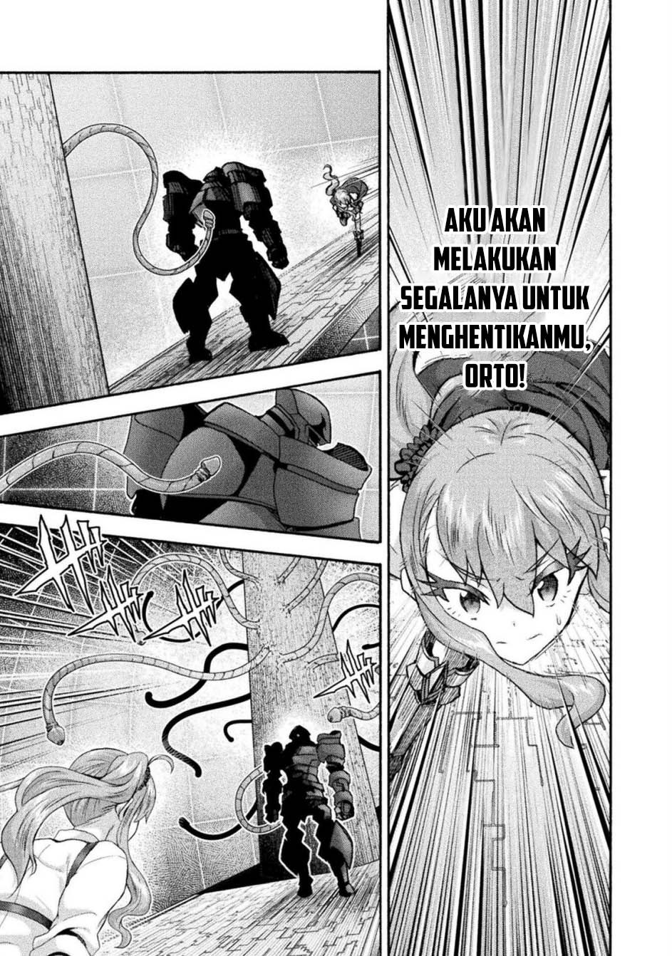 Himekishi ga Classmate! Chapter 71 Gambar 17