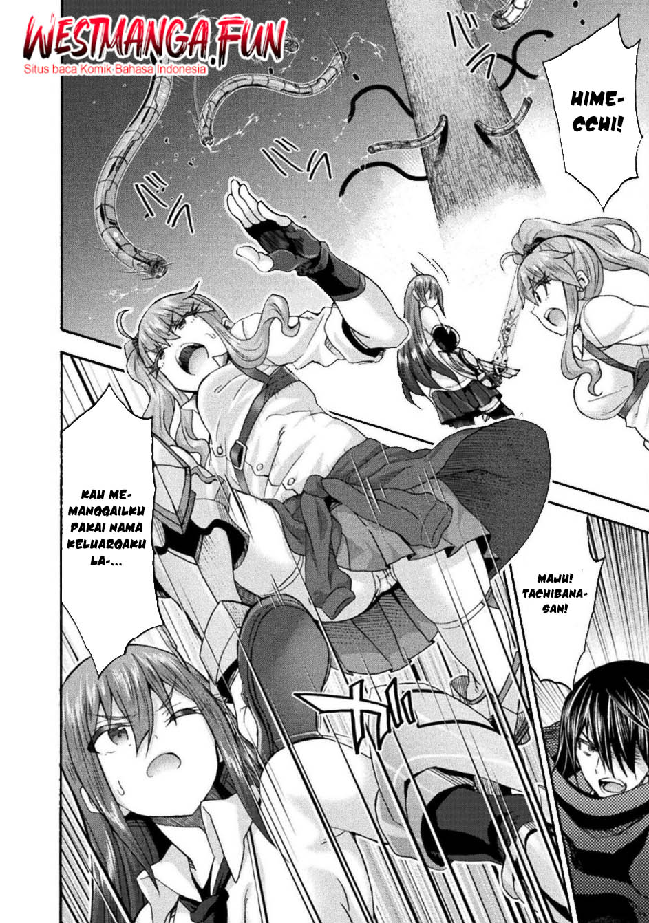 Himekishi ga Classmate! Chapter 71 Gambar 21