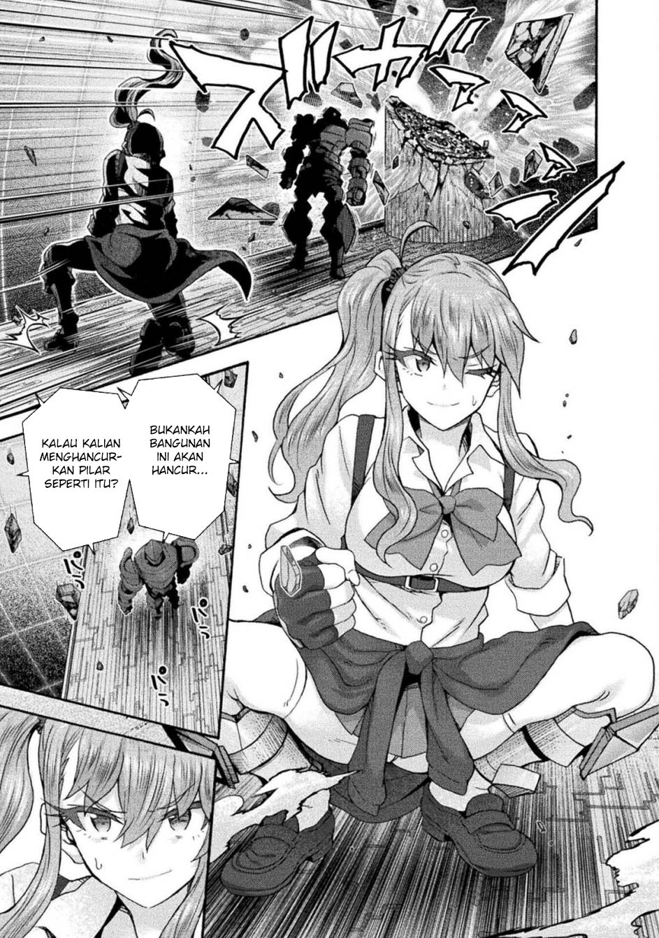 Himekishi ga Classmate! Chapter 71 Gambar 24