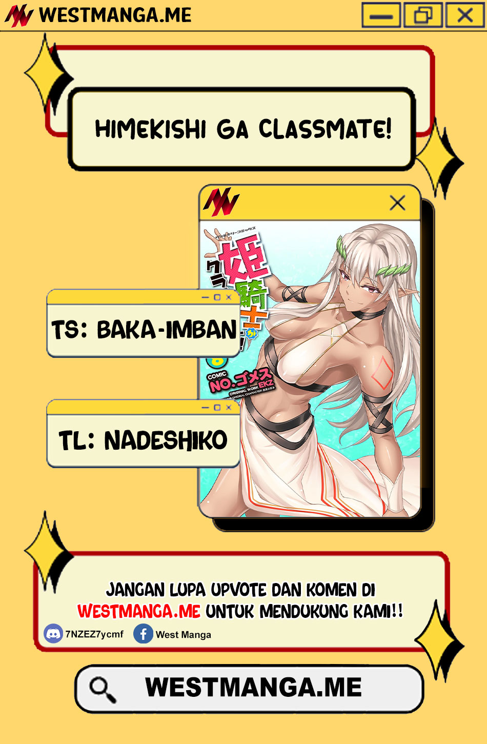 Himekishi ga Classmate! Chapter 72 Gambar 4