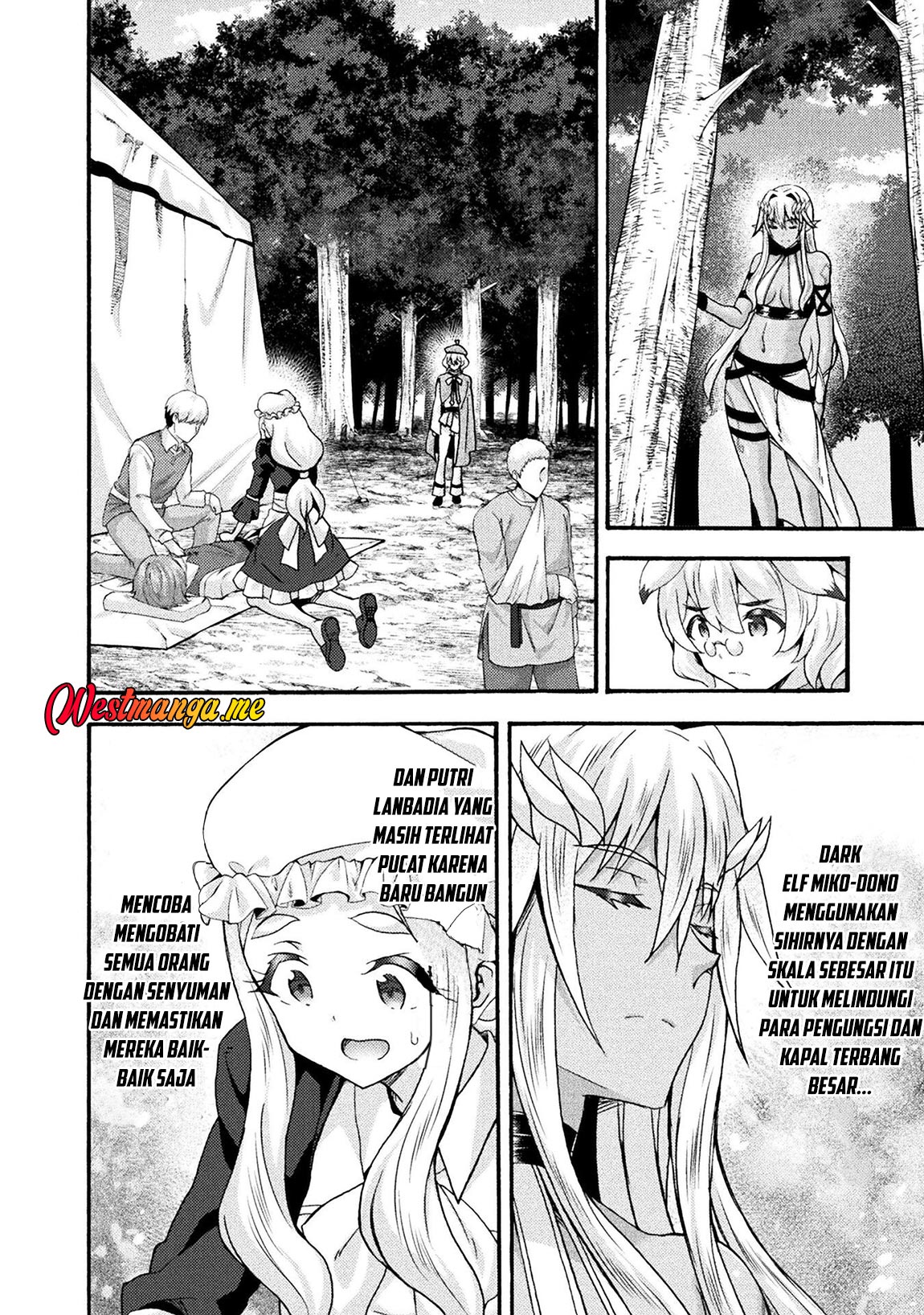Himekishi ga Classmate! Chapter 72 Gambar 6