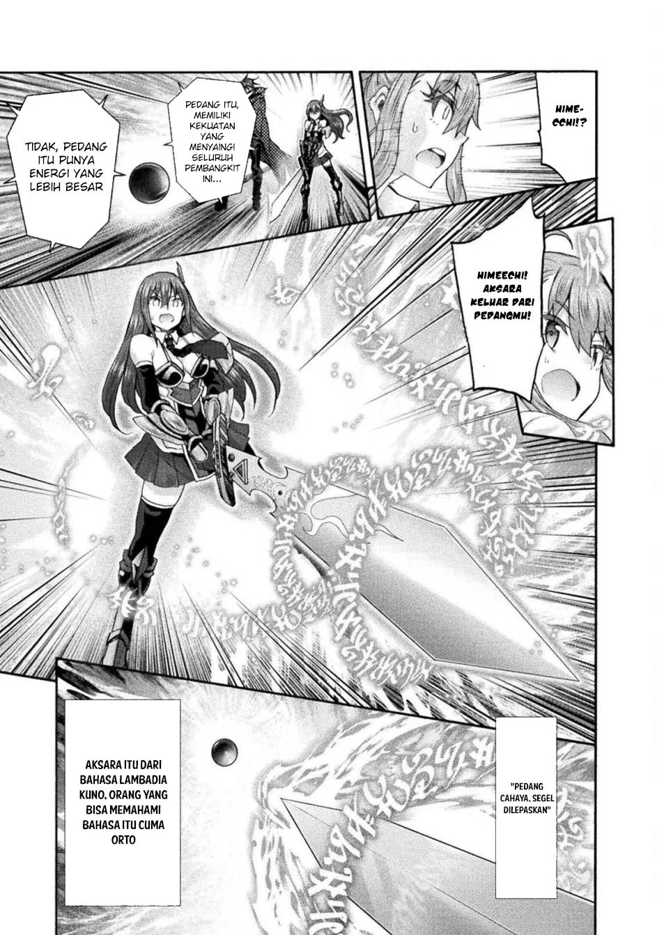 Himekishi ga Classmate! Chapter 75 Gambar 19