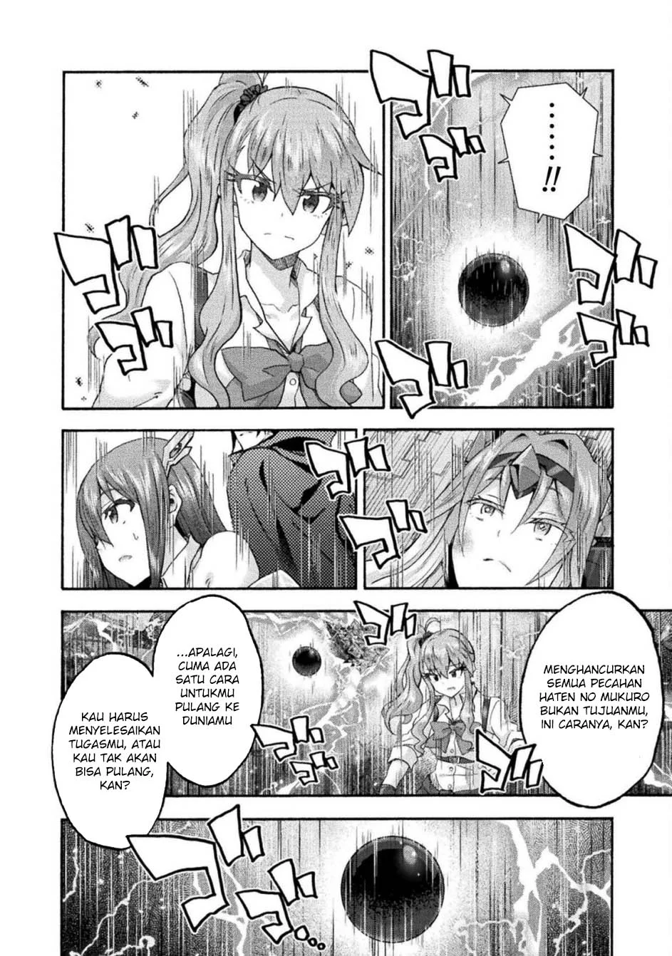 Himekishi ga Classmate! Chapter 76 Gambar 16