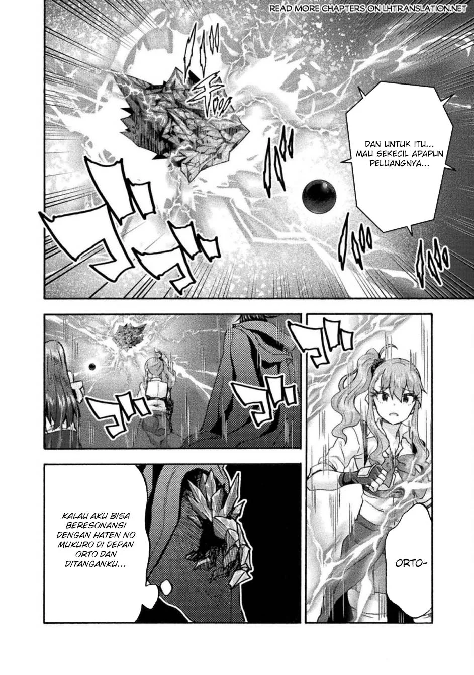 Himekishi ga Classmate! Chapter 76 Gambar 22