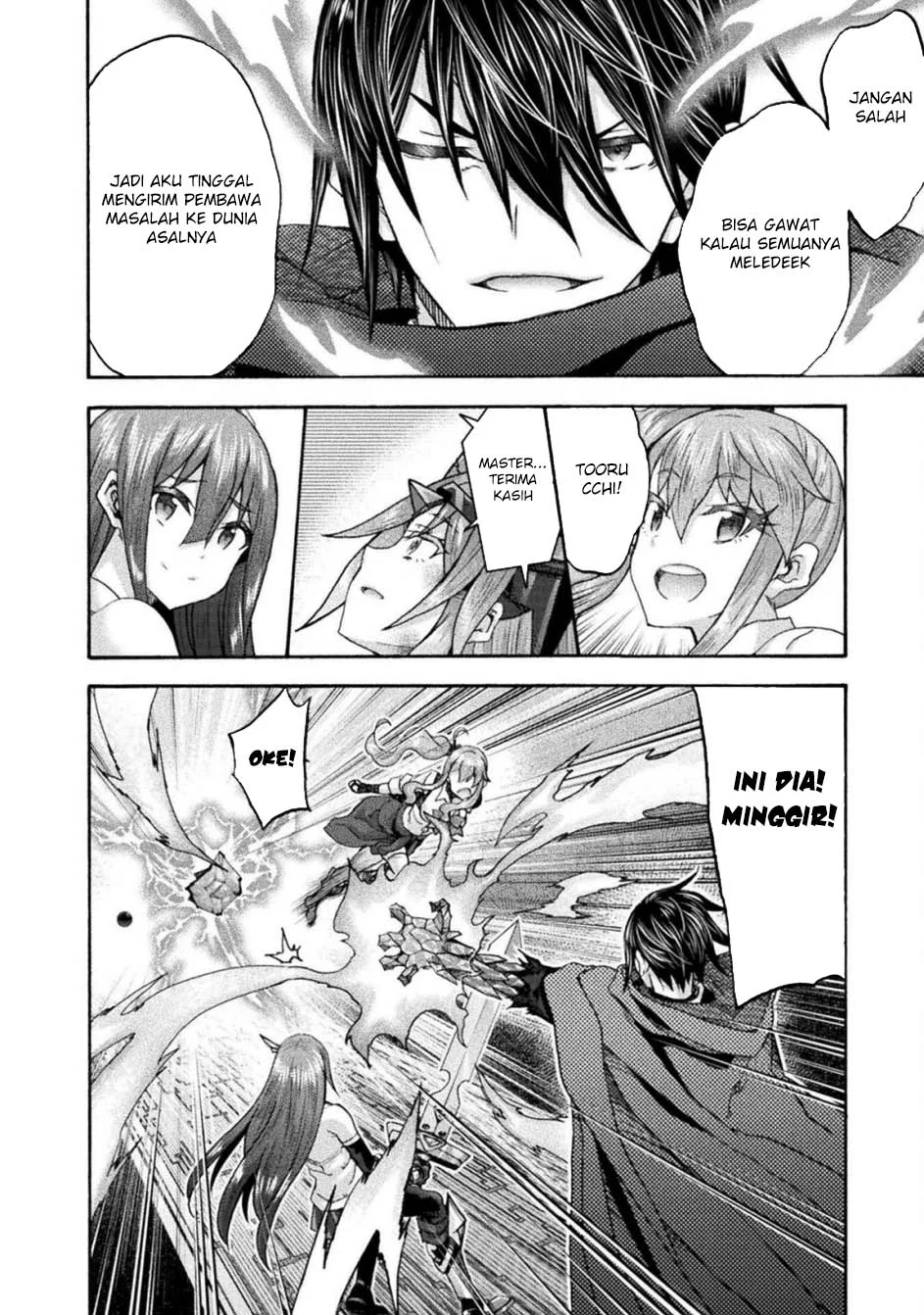 Himekishi ga Classmate! Chapter 76 Gambar 26