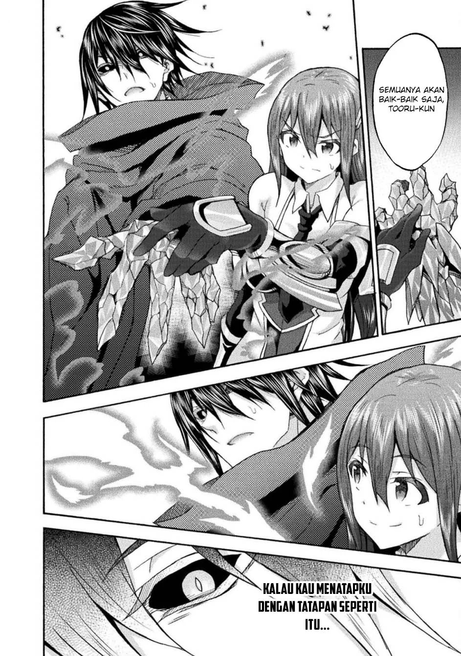 Himekishi ga Classmate! Chapter 76 Gambar 28