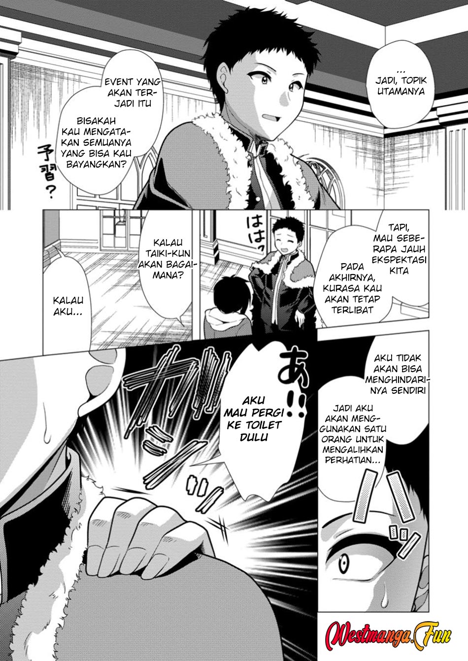 Hisshou Dungeon Unei Houhou Chapter 68 Gambar 15