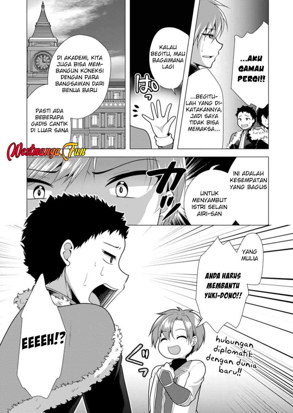 Hisshou Dungeon Unei Houhou Chapter 68 Gambar 17
