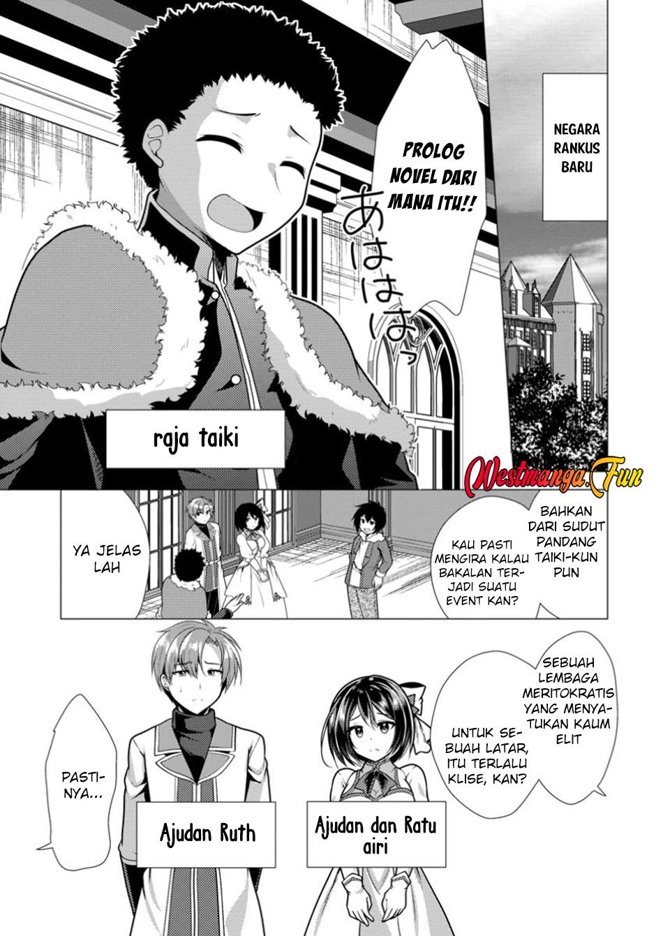 Hisshou Dungeon Unei Houhou Chapter 68 Gambar 13