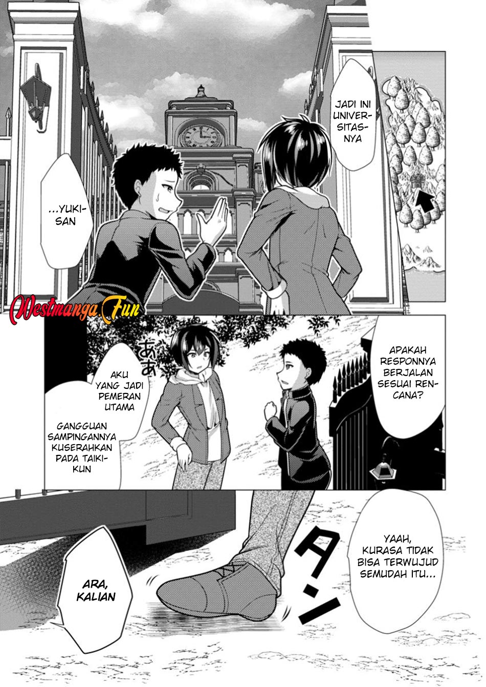 Hisshou Dungeon Unei Houhou Chapter 68 Gambar 24
