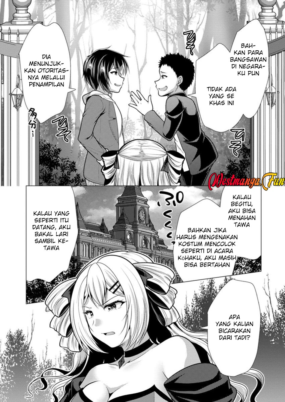 Hisshou Dungeon Unei Houhou Chapter 68 Gambar 26