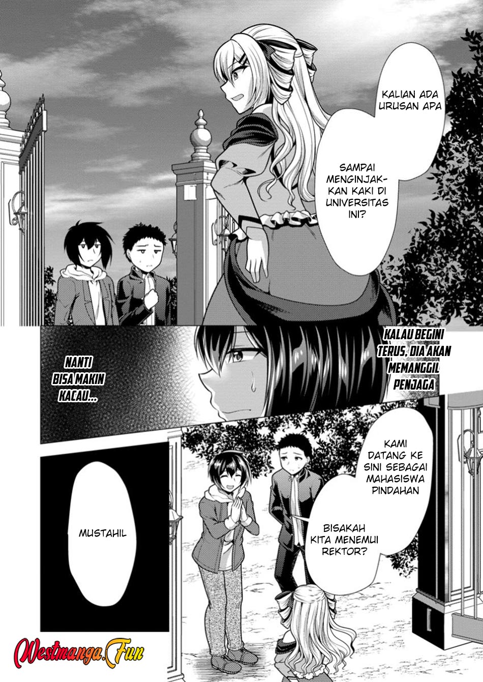 Hisshou Dungeon Unei Houhou Chapter 68 Gambar 27