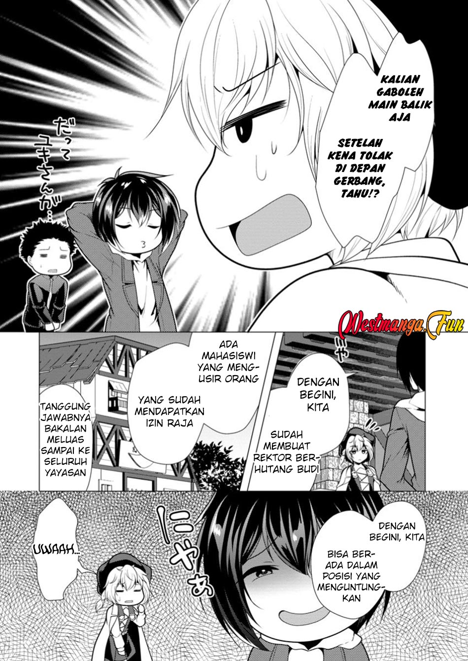 Hisshou Dungeon Unei Houhou Chapter 68 Gambar 33