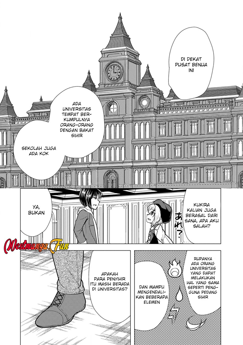 Hisshou Dungeon Unei Houhou Chapter 68 Gambar 8