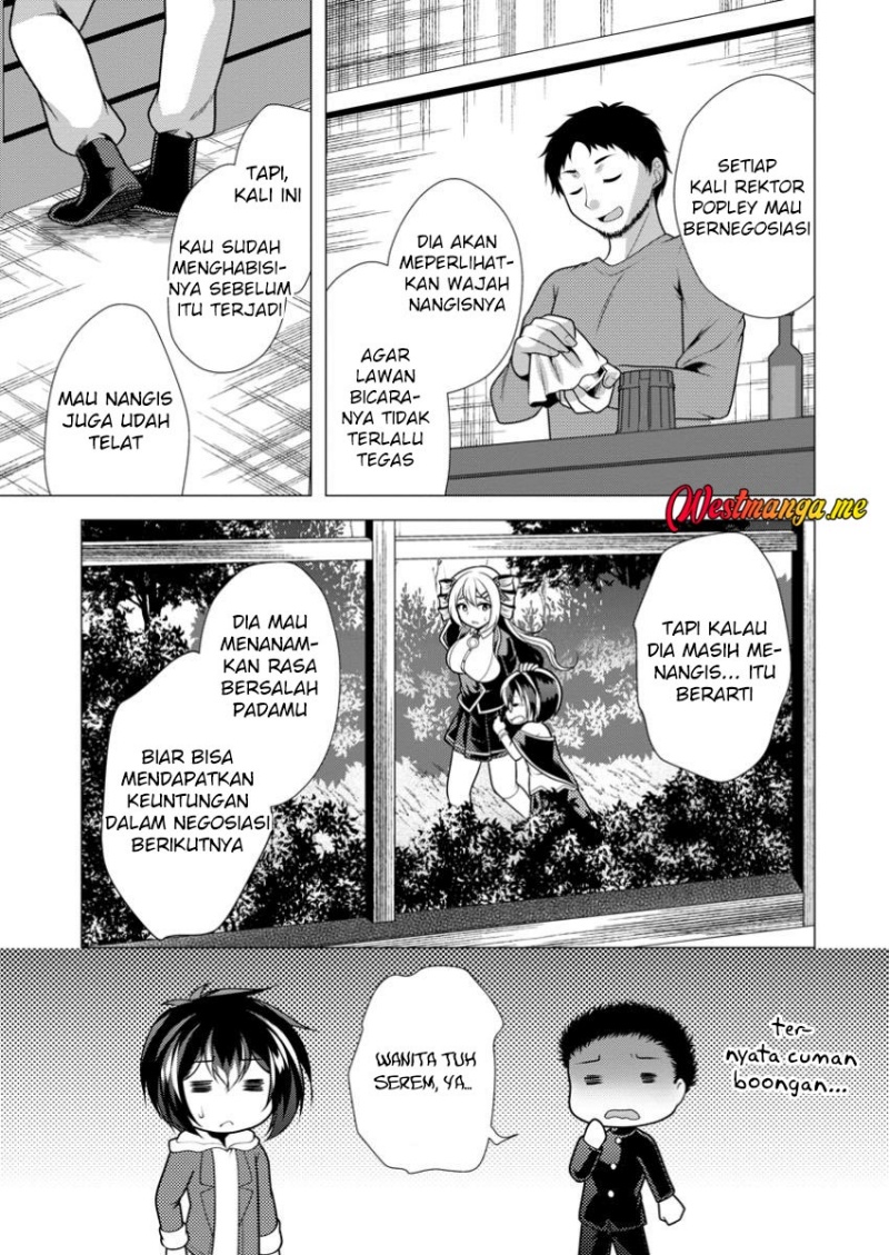 Hisshou Dungeon Unei Houhou Chapter 69 Gambar 15