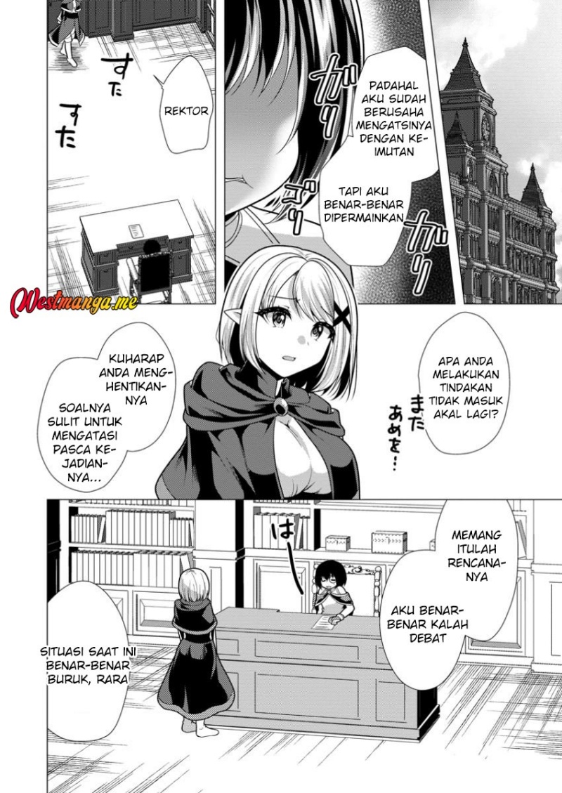 Hisshou Dungeon Unei Houhou Chapter 69 Gambar 16