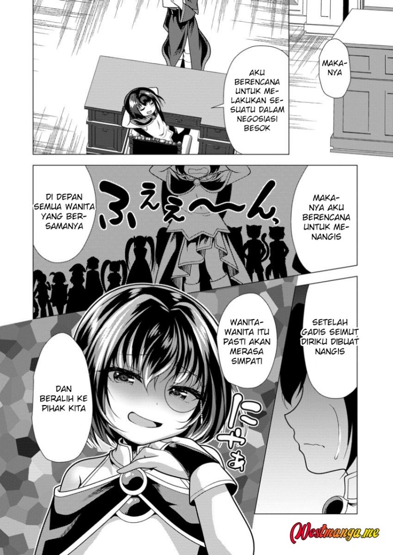 Hisshou Dungeon Unei Houhou Chapter 69 Gambar 19