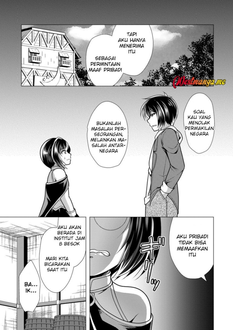 Hisshou Dungeon Unei Houhou Chapter 69 Gambar 13
