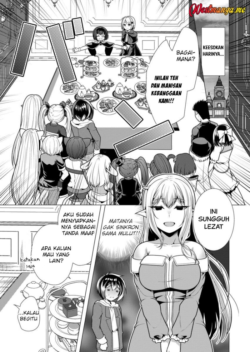 Hisshou Dungeon Unei Houhou Chapter 69 Gambar 24