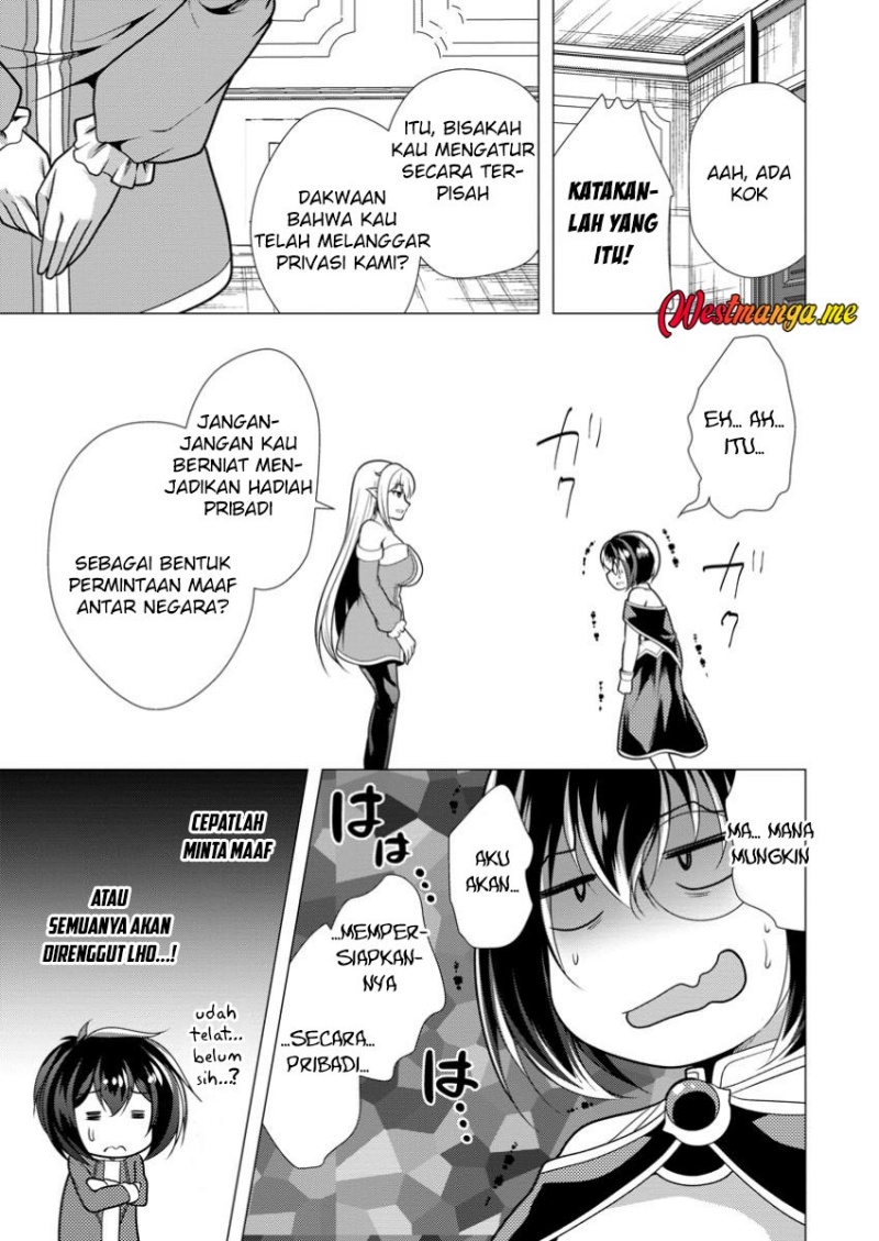 Hisshou Dungeon Unei Houhou Chapter 69 Gambar 26