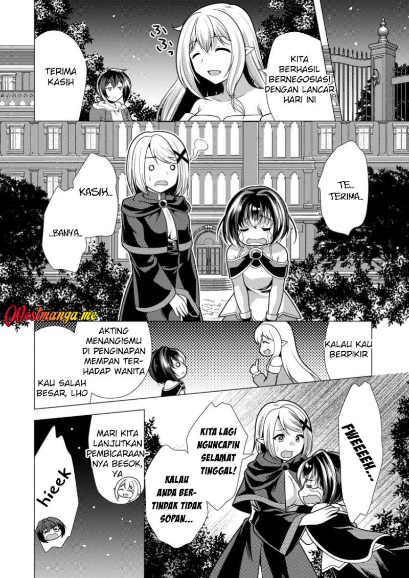 Hisshou Dungeon Unei Houhou Chapter 69 Gambar 27