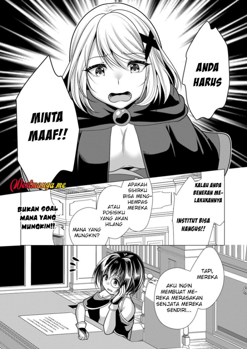 Hisshou Dungeon Unei Houhou Chapter 69 Gambar 29