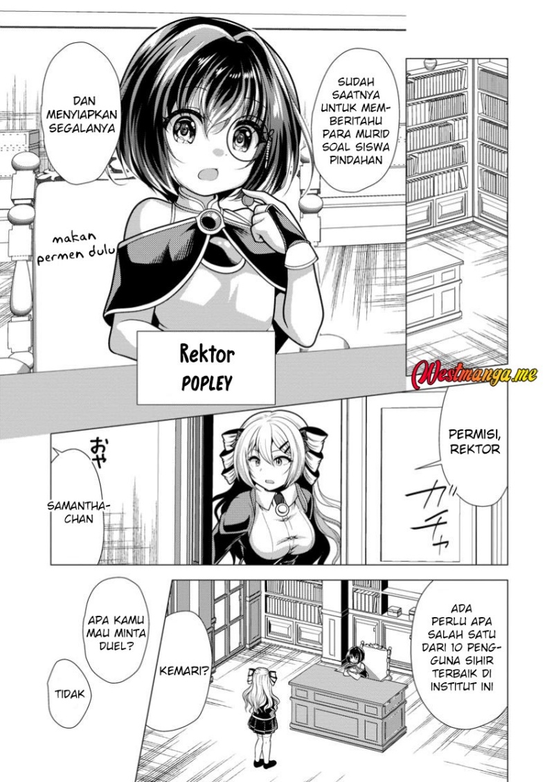 Manga Hisshou Dungeon Unei Houhou Chapter 69 gambar nomor 2