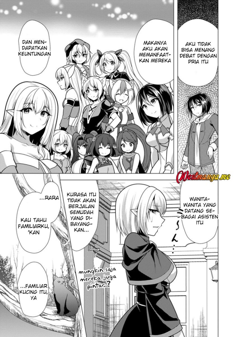 Hisshou Dungeon Unei Houhou Chapter 69 Gambar 20