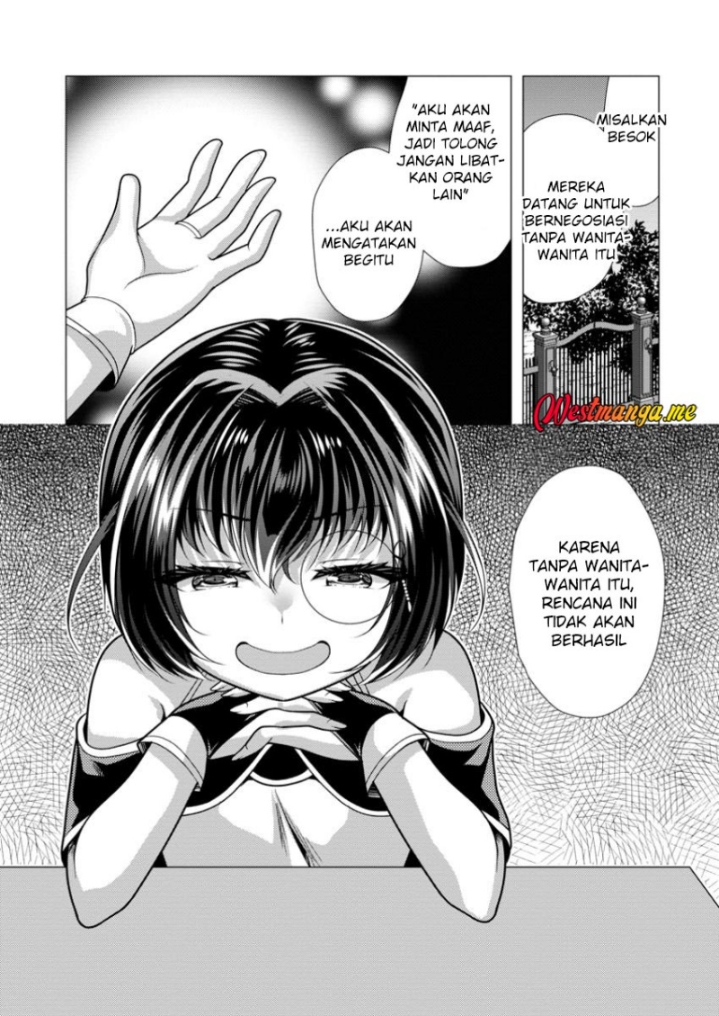 Hisshou Dungeon Unei Houhou Chapter 69 Gambar 22
