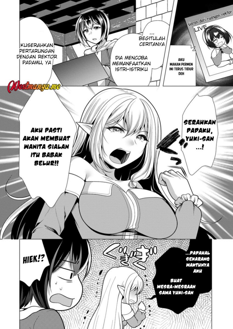 Hisshou Dungeon Unei Houhou Chapter 69 Gambar 23