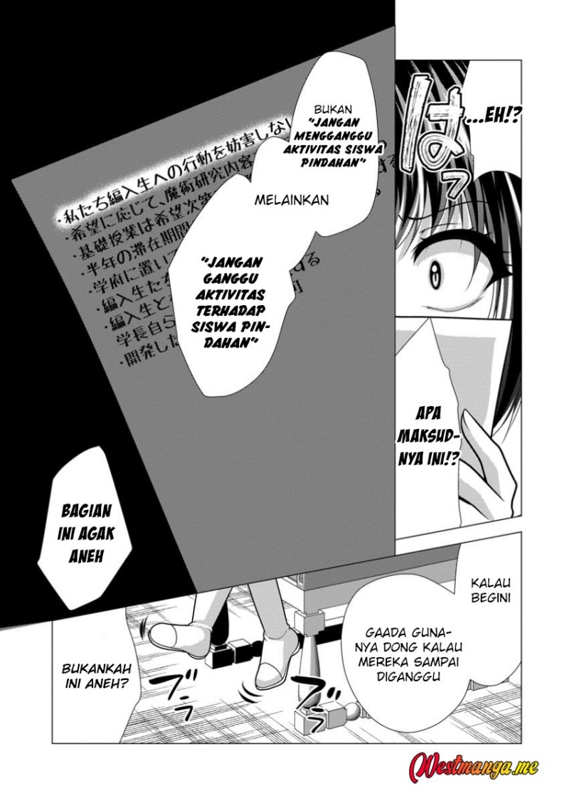 Hisshou Dungeon Unei Houhou Chapter 69 Gambar 30