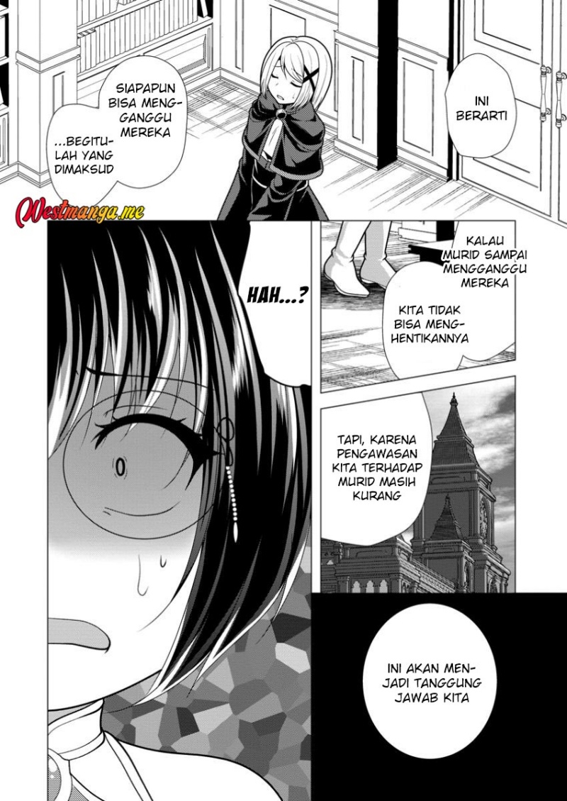 Hisshou Dungeon Unei Houhou Chapter 69 Gambar 31