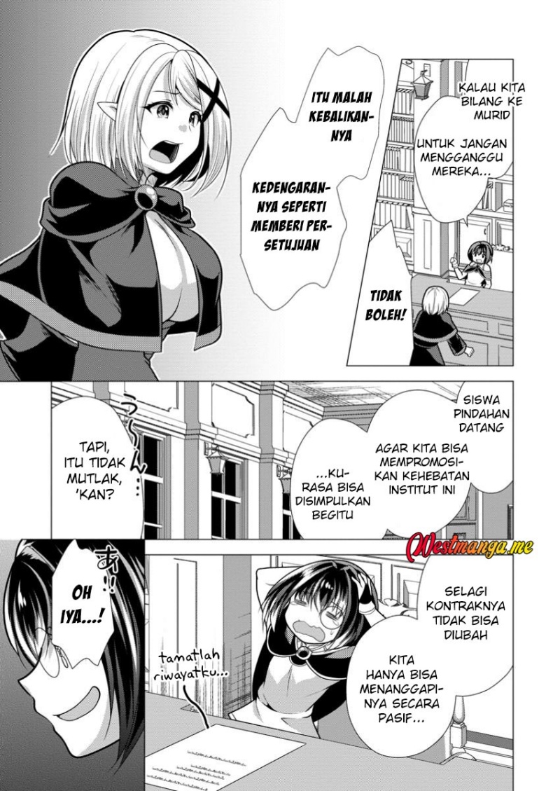 Hisshou Dungeon Unei Houhou Chapter 69 Gambar 32