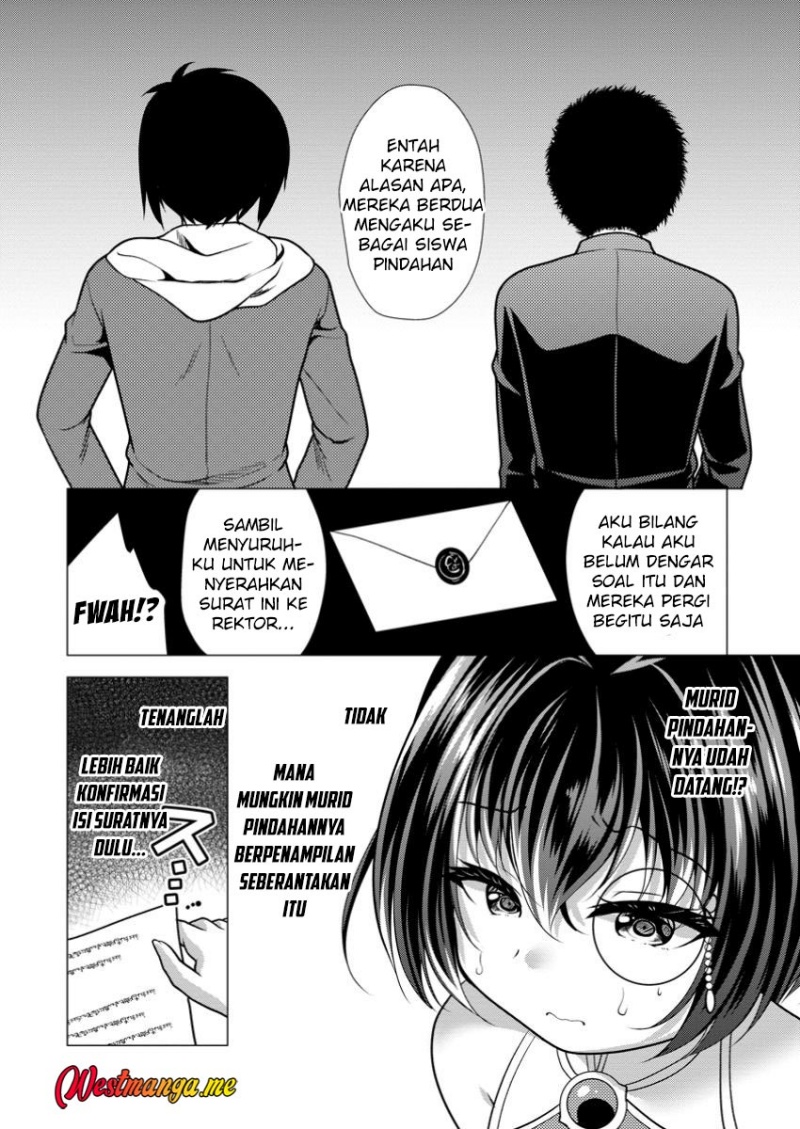 Hisshou Dungeon Unei Houhou Chapter 69 Gambar 6