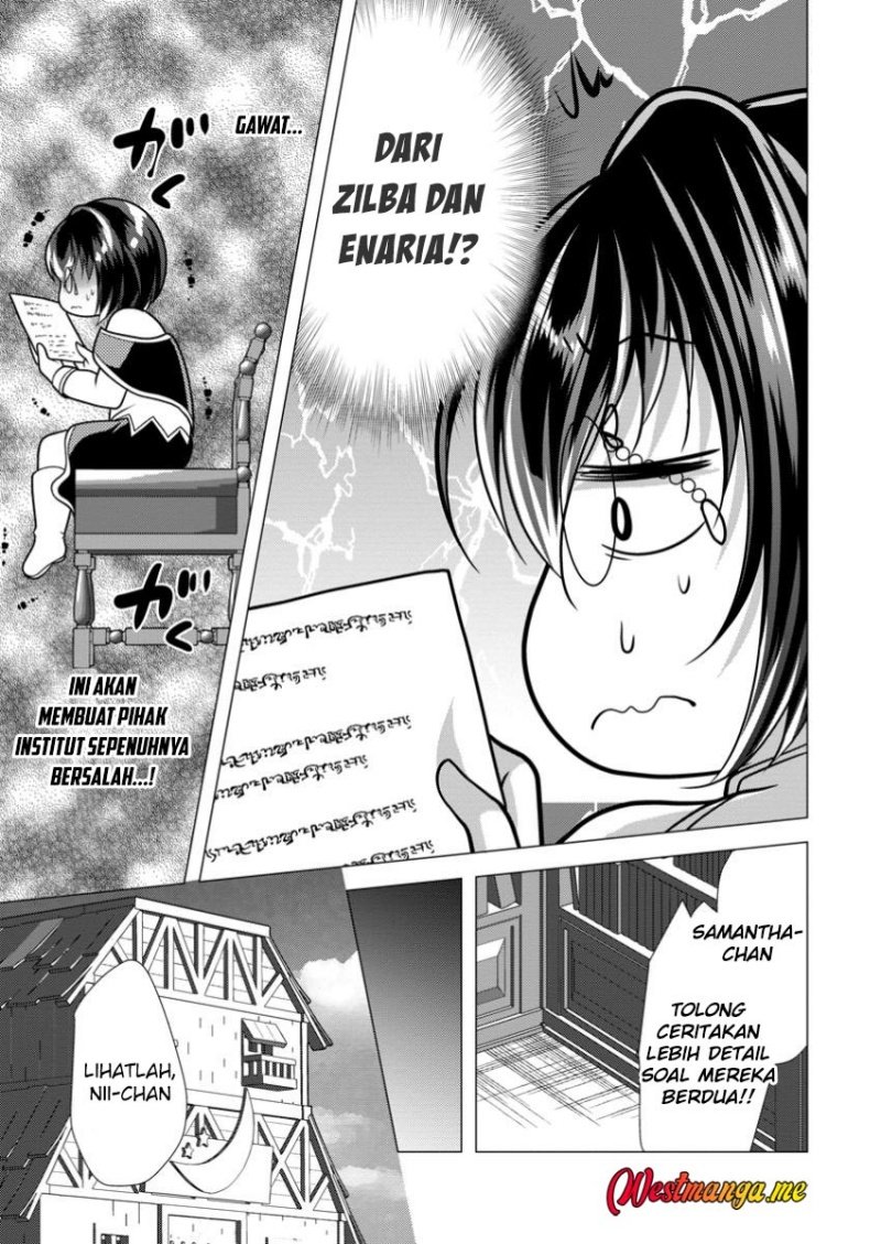 Hisshou Dungeon Unei Houhou Chapter 69 Gambar 7