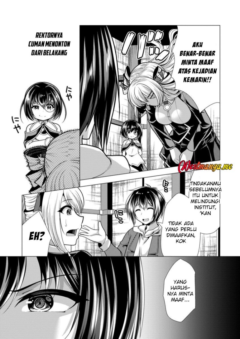 Hisshou Dungeon Unei Houhou Chapter 69 Gambar 9