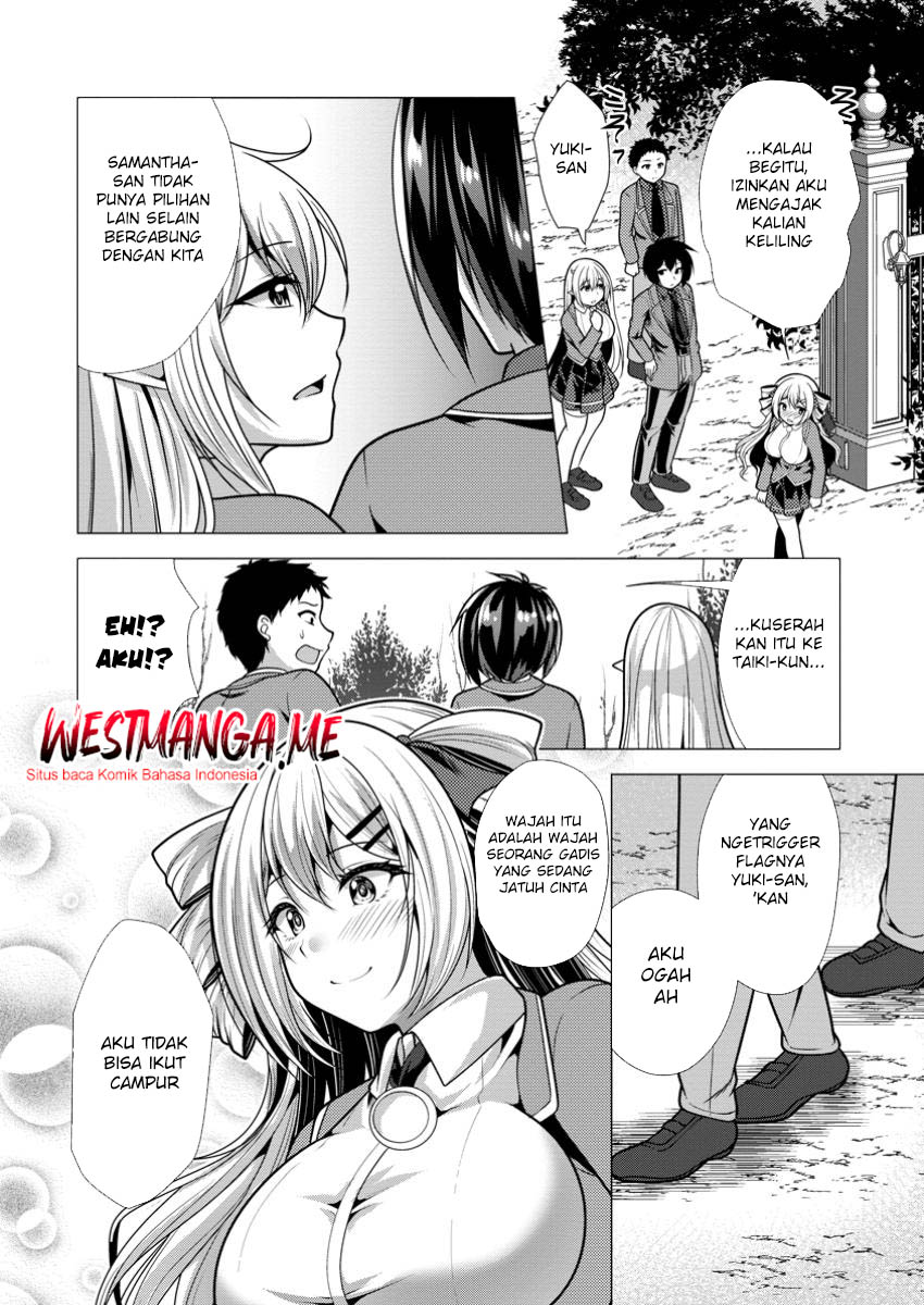 Hisshou Dungeon Unei Houhou Chapter 70 Gambar 15