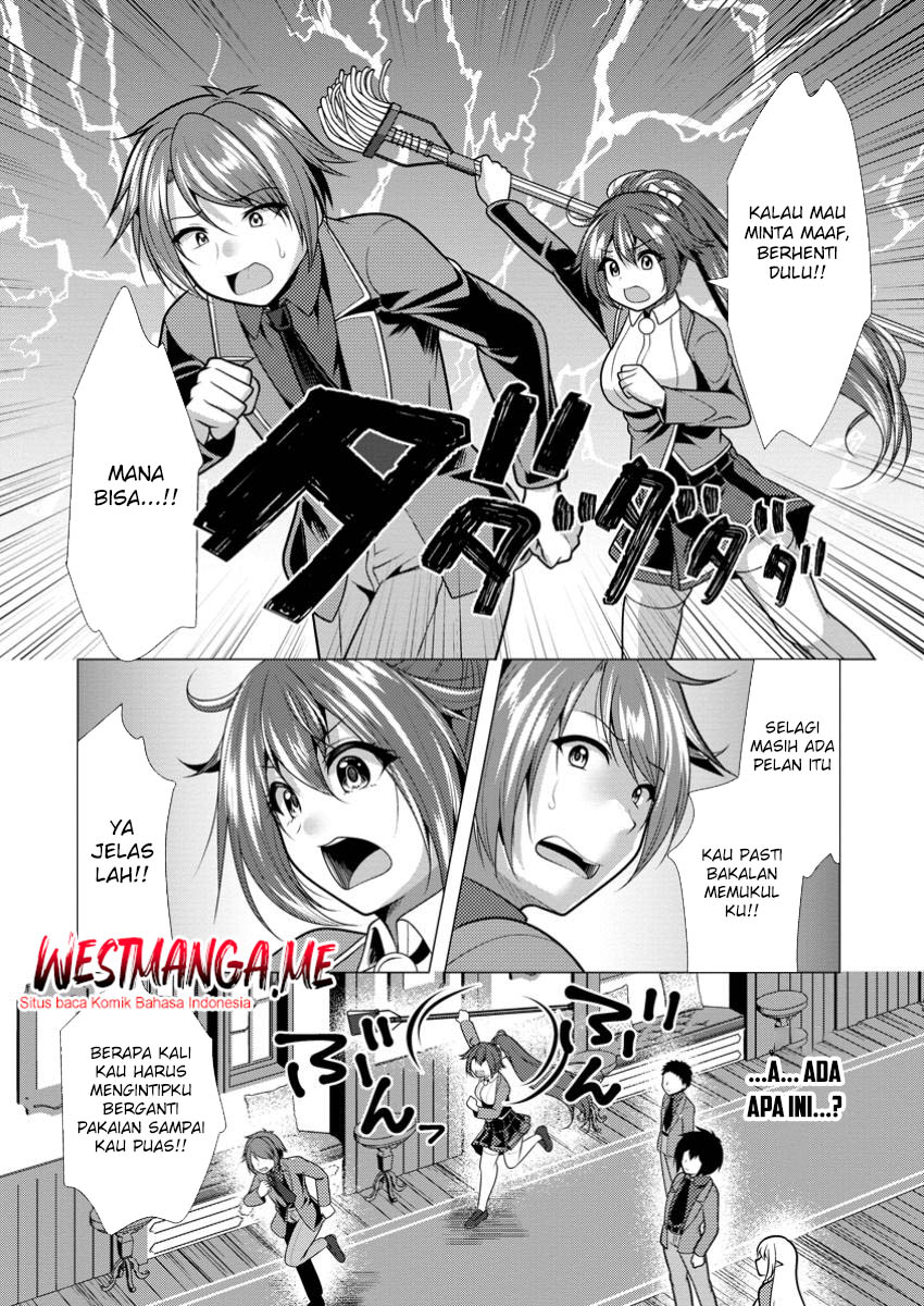 Hisshou Dungeon Unei Houhou Chapter 70 Gambar 18