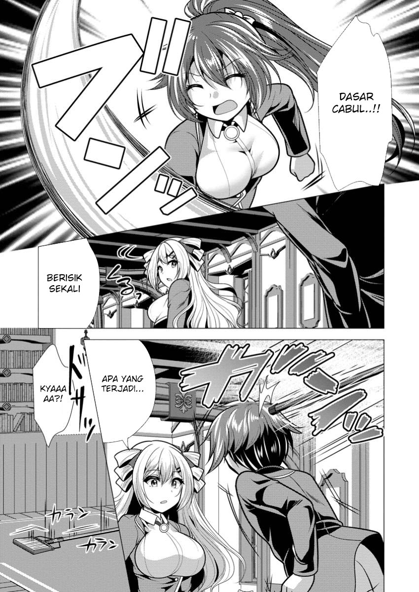 Hisshou Dungeon Unei Houhou Chapter 70 Gambar 19