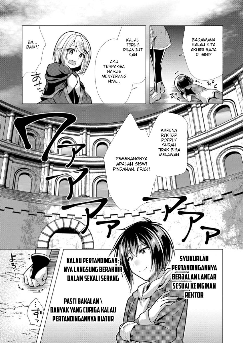 Hisshou Dungeon Unei Houhou Chapter 70 Gambar 10