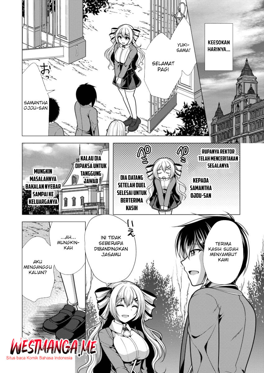 Hisshou Dungeon Unei Houhou Chapter 70 Gambar 13